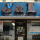 Image for article titled The Last Great Gaming Store In New York City's Chinatown